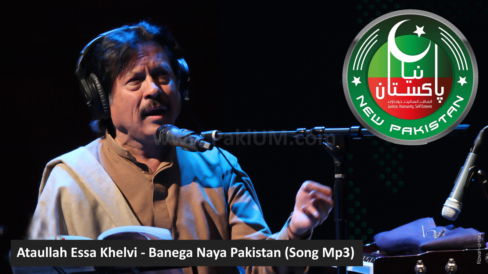 Pakistani Songs 2013 Mp3 Download