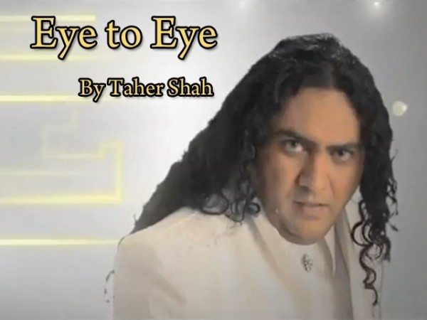 eye-to-eye-song-600x450.jpg